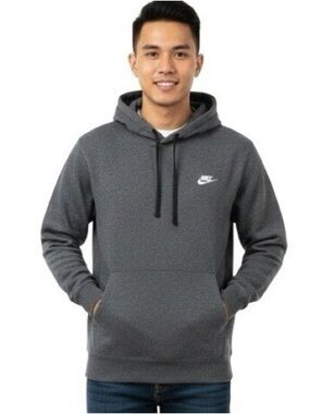 Nike Men's Heather Gray Pullover Hoodie